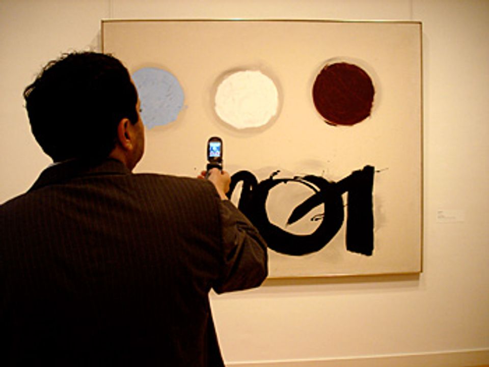 Cellphone photo at SAAM