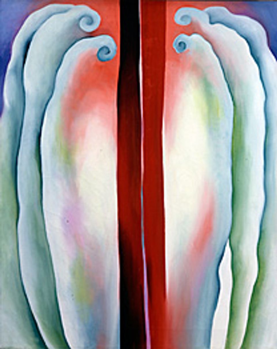 Oil on canvas of a mirrored imaged with three semi circles and two red vertical lines in the middle.