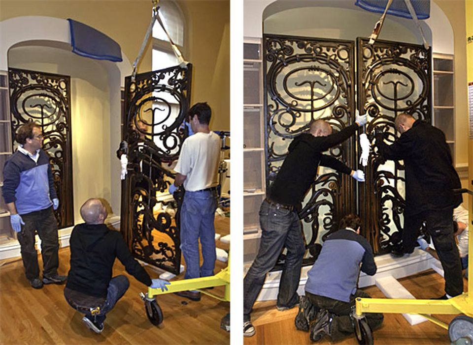Reinstalling the Paley Gates