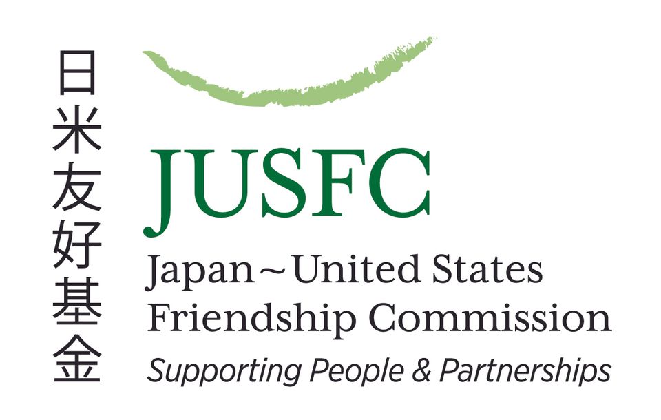 The Japanese United States Friendship Commission logo