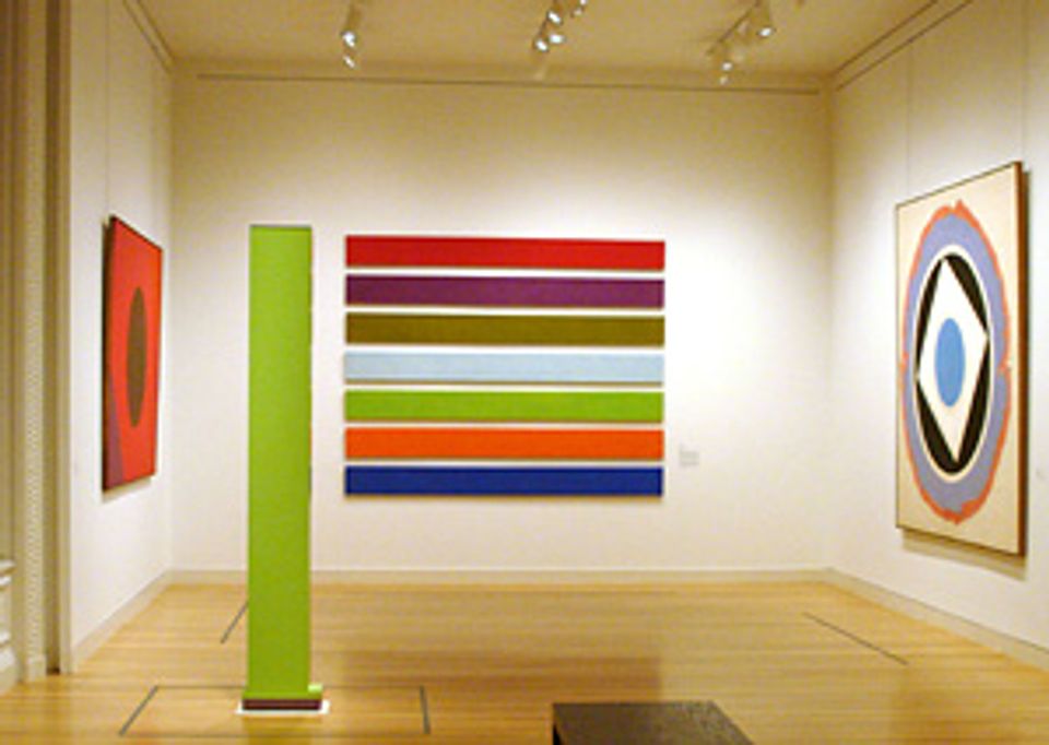 SAAM's Color Field Gallery