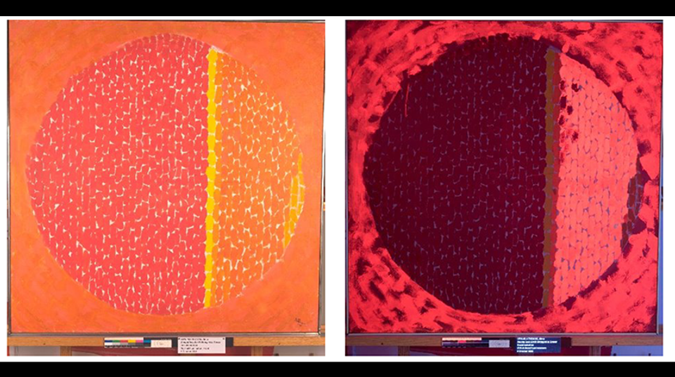 Two views of a painting under different lighting conditions.