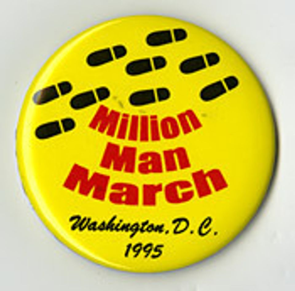 A pen from the Million Man March
