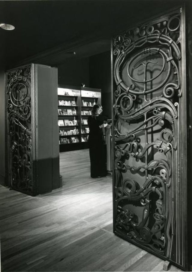 Portal Gates by Albert Paley